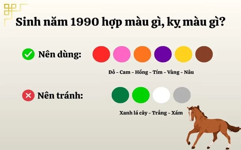 feat 1789444709